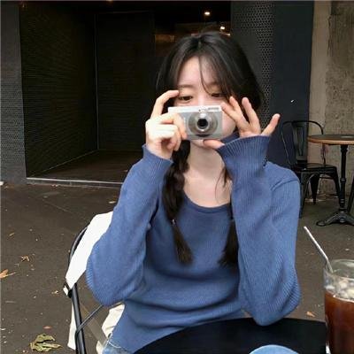 真爱无尽